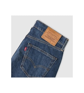 511 Erkek Slim Fit Kot Pantolon Likaralı Esnek Kumaş 5086