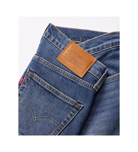 511 Erkek Slim Fit Kot Pantolon Likaralı Esnek Kumaş 5086
