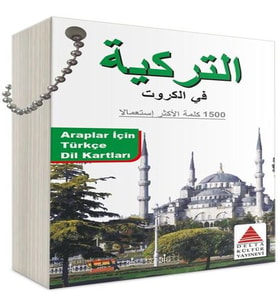 Delta Kültür Araplar İçin Türkçe Dil Kartları