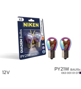 93 Diadem Ampul P21W Amber Renk 12V 21W Yakın Tırnak (2 ADET)