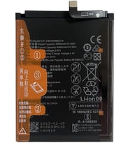 Huawei Mate 10/Mate 10 PRO/P20 Pro/Mate 20 ile uyumlu batarya Pil