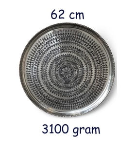 62 cm El İşlemeli Otantik Desenli Kalın Urfa Bakır Tepsi - KALAYLI-TPS457