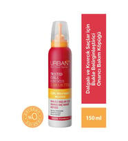 Shake N Repair 7 / 24 Twisted Curl Hibiscus & Shea Butter 150 ml