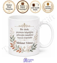 Dede İçin Mesajlı Hediyelik Baskılı Kupa Bardak Anlamlı Hediye Porselen
