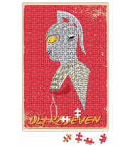 Ultraseven Puzzle 240 Parça Yapboz