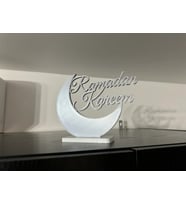 Ramazan Ramadan Mubarek Kareem