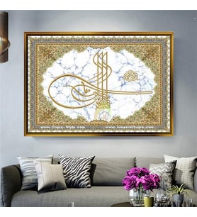 Altın Çerçeveli dekoratif tablo l1160 (Gold)