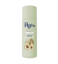 Agiss Sir Ağda Temizleme Ve Bakım Yağı Avocado 150 Ml