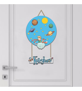 İsme Özel Bebek Odası Ahşap Kapı Süsü Küçük Prens (Mavi)