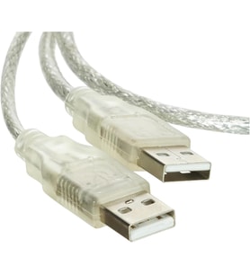 SL-U32 Usb2.0 AM TO AM x2 Data Hdd Kablosu