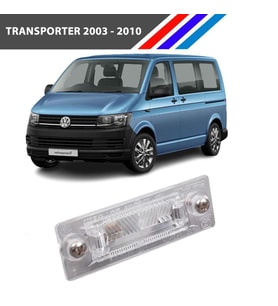 Volkswagen Skoda Plaka Lambası