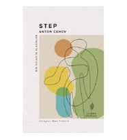 Step