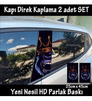 kral göril maymun folyo - 2kapı için 2adet sticker kaplama - tuning modifiye