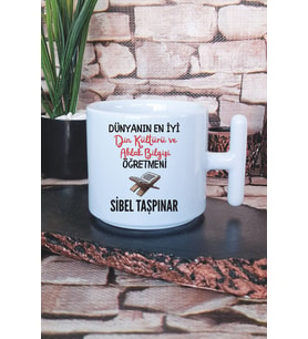 Dünyanın En İyi Din Kültürü Öğretmeni Baskılı Kişiye Özel Öğretmenler Günü Latte Fincanı Kupa