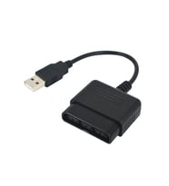 S Line PS2 Controller to USB Çevirici (Siyah)