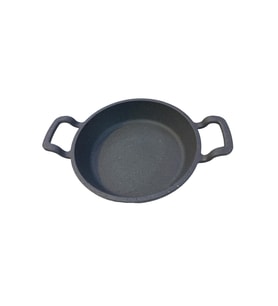 Altunay Hamarat Granit Döküm Sahan-20 Cm (Siyah)