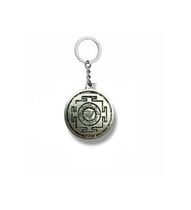 Kali Yantra Sembol Figürlü Metal Anahtarlık – Gümüş Renk Spiritüel Unisex Aksesuar
