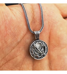 Zulfikar Kebir Dualı Cevşen 925 Ayar Gümüş Erkek Kolye