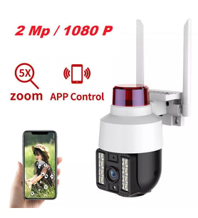Pazariz 1080p Wifi Kablosuz Dış Mekan Güvenlik Kamerası Hareket Sensörlü (Beyaz)