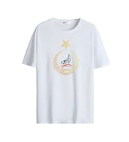 Türkçülük Görselli  Unisex (Tshirt) Tişört (Beyaz)