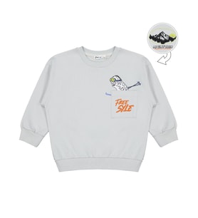 Civil Boys Karyoka Dikişli 2-5 Yaş Sweatshirt - Gri
