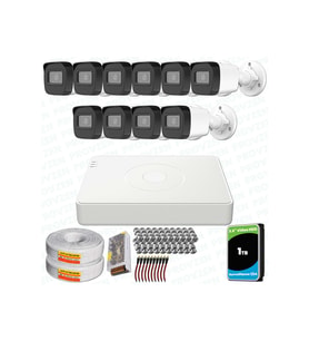 Provzen Hikvision 11 Kameralı Full HD Geniş Açı Güvenlik Kamerası 1TB Olay Anında bildirim
