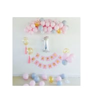 Çıtıpıtıstore 1 Yaş Doğum Günü Balon Seti