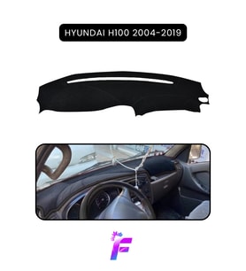 HYUNDAİ H100 (2004-2019) Torpido Örtüsü Güneşten, Isıdan, Çatlamadan Korur Oto Aksesuar TC60