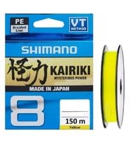 İp Misine Shimano Kairiki Yellow (Sarı) 0,13mm 150 metre 8kat