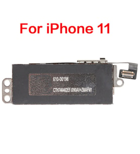 İPhone 11 Titreşim Motoru