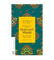 Hediyyetü'l-Müştak