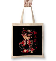 Hanako Kun 02 Bez Çanta Uzun Saplı