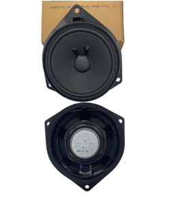 FULLSOUND K-1420LN 5 INCH 150 WATT 5 ÇERÇEVELİ TOYOTA UYUMLU ARAÇ KAPI HOPARLÖRÜ