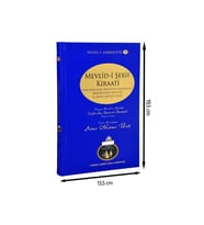 Cübbeli Ahmed Hoca Mevlid-i Şerif Kıraati Kitabı-1171