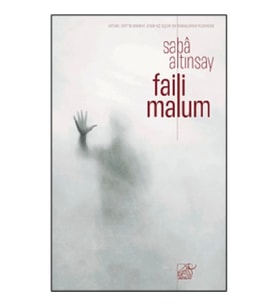 Faili Malum