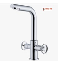 ulu-el Lavabo Batarya Çeşme Musluğu (Krom)