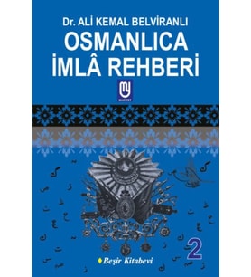 Osmanlıca İmla Rehberi 2