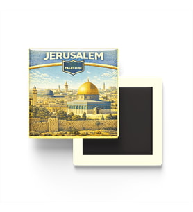 Retro Filistin Kudüs Şehri Temalı Vintage Buzdolap Magneti – 9x9 cm