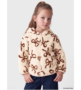 LCW Kids Ekru Kapüşonlu Desenli Kız Çocuk Fermuarlı Sweatshirt