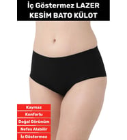 Özel Üretim İz İç Göstermez Kaymaz Sıkılaştırıcı Şekillendirici LAZER KESİM Bato Külot Korse (Siyah)