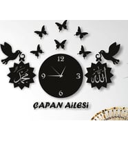 Duvar Saati Allah ve Hz. Muhammed Tablolu