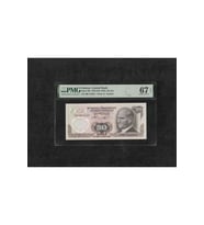 Türk Lirası PMG 67 EPQ SUPERB GEM UNC 50 Lira P 188 1970 (ND 1976) S/N I90 6. Emisyon 2. Tertip