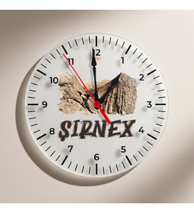 Şirnex Şırnak Şehri Tasarımlı Duvar Saati (Krem)