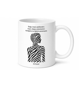 Çizgili Zebra Desenli Siyah Beyaz Net Çizgileri Olan İnsan Kupa Bardak Hediye