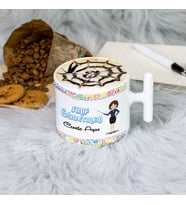 Sınıf Öğretmeni Latte Fincanı 003