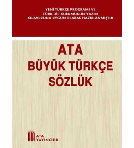 Büyük Türkçe Sözlük (Sert Kapak)