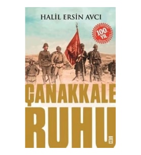 Çanakkale Ruhu