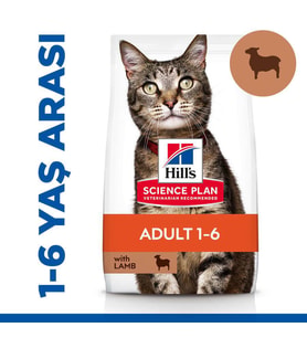 Hills Lamb Kuzu Etli Yetişkin Kedi Maması 3 Kg