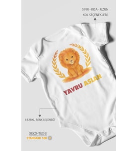 Yavru Aslan Baskılı Bebek Zıbını – Çıtçıtlı Body 8 Renk  %100 Pamuk Kısa Kol (Beyaz)