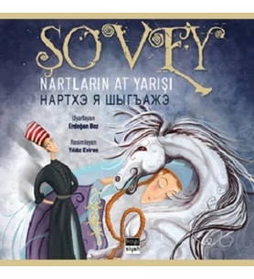 Şovey: Nartların At Yarışı